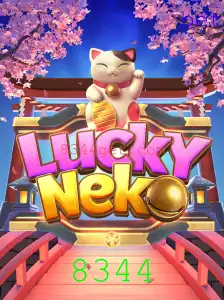Descubra o Fascinante Mundo de LuckyNeko: Regras e Dicas para o Jogo do Momento