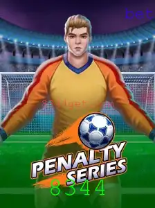 Descubra o Mundo de PenaltySeries: Um Jogo Empolgante entre Diversão e Estratégia